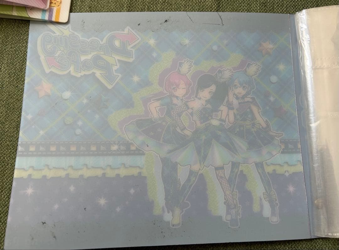 プリパラカード まとめ売り