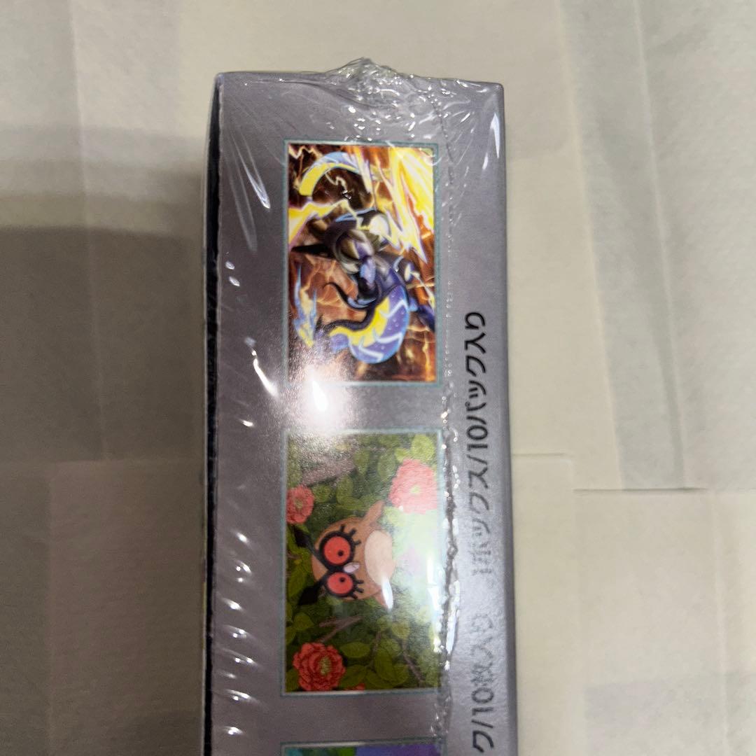 いちななです。