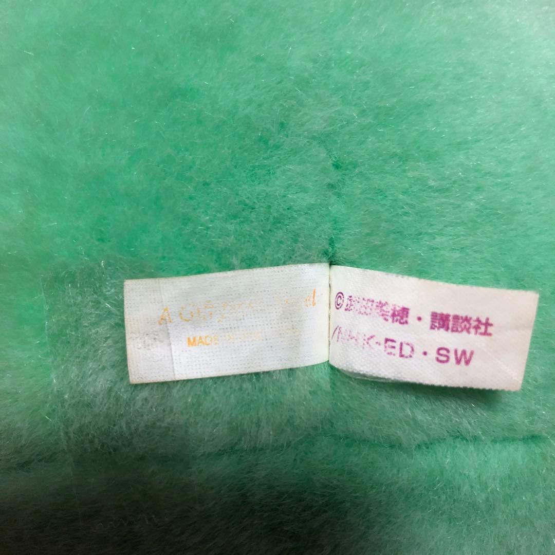 セキグチ　ヤンちゃるモンちゃ　30cm ぬいぐるみ　中古品