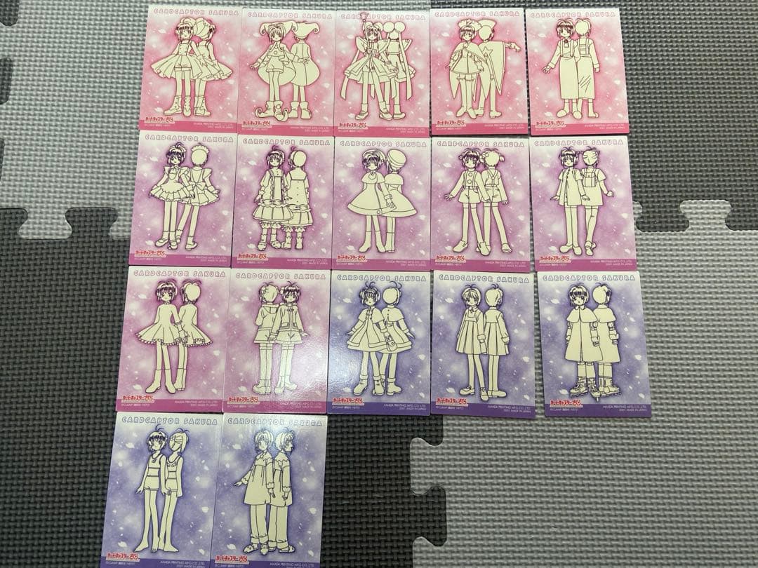 カードキャプター さくらカード編 エッチングカード レア 17枚 バラ売り