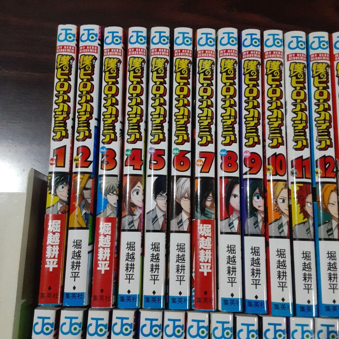僕のヒーローアカデミア　全42巻完結セット