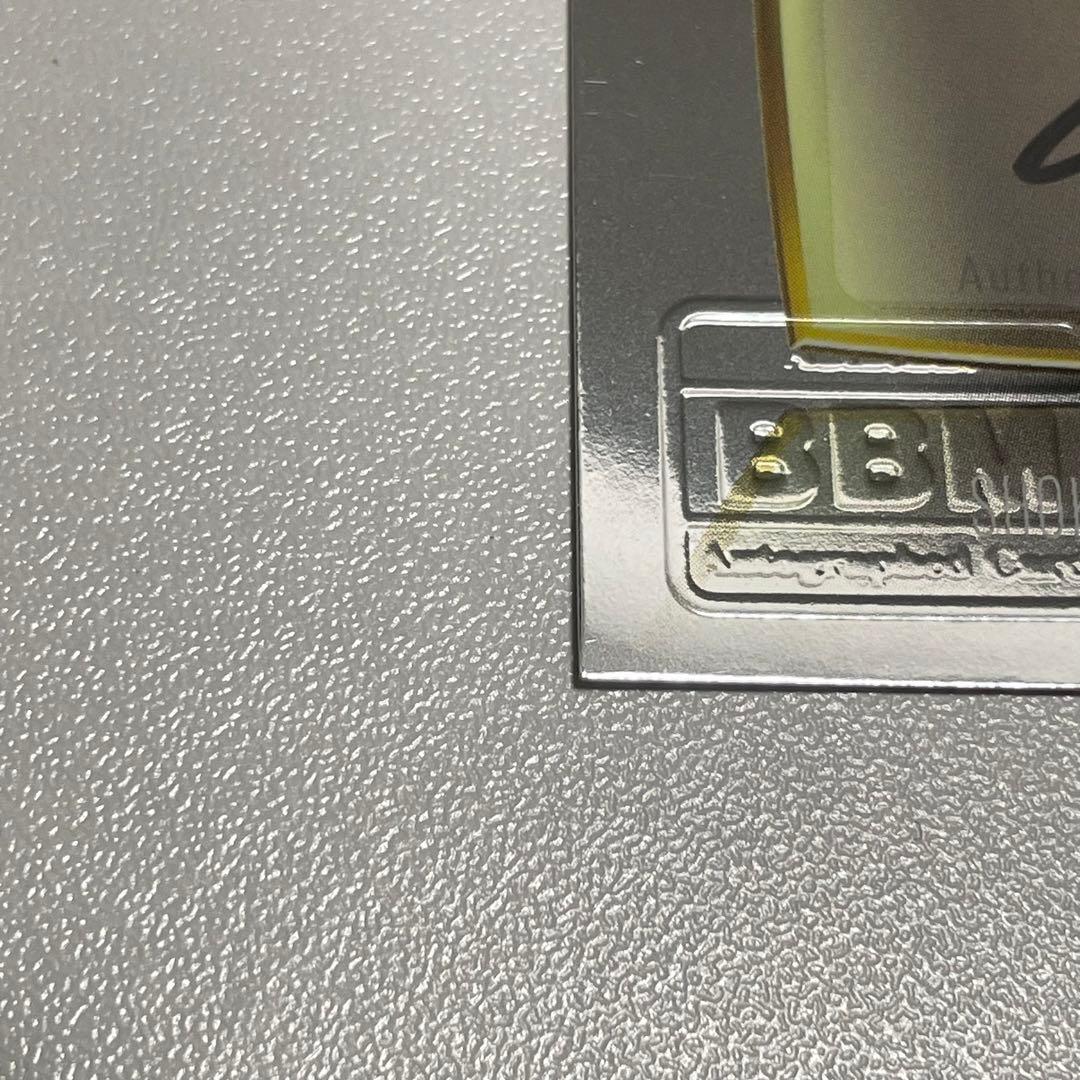 村上頌樹 直筆サインカード