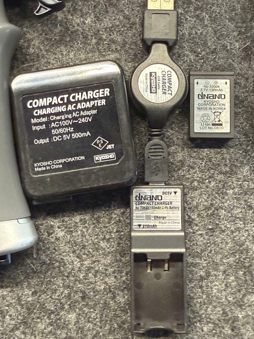 KYOSHO dnano アウディ　ジャンク品