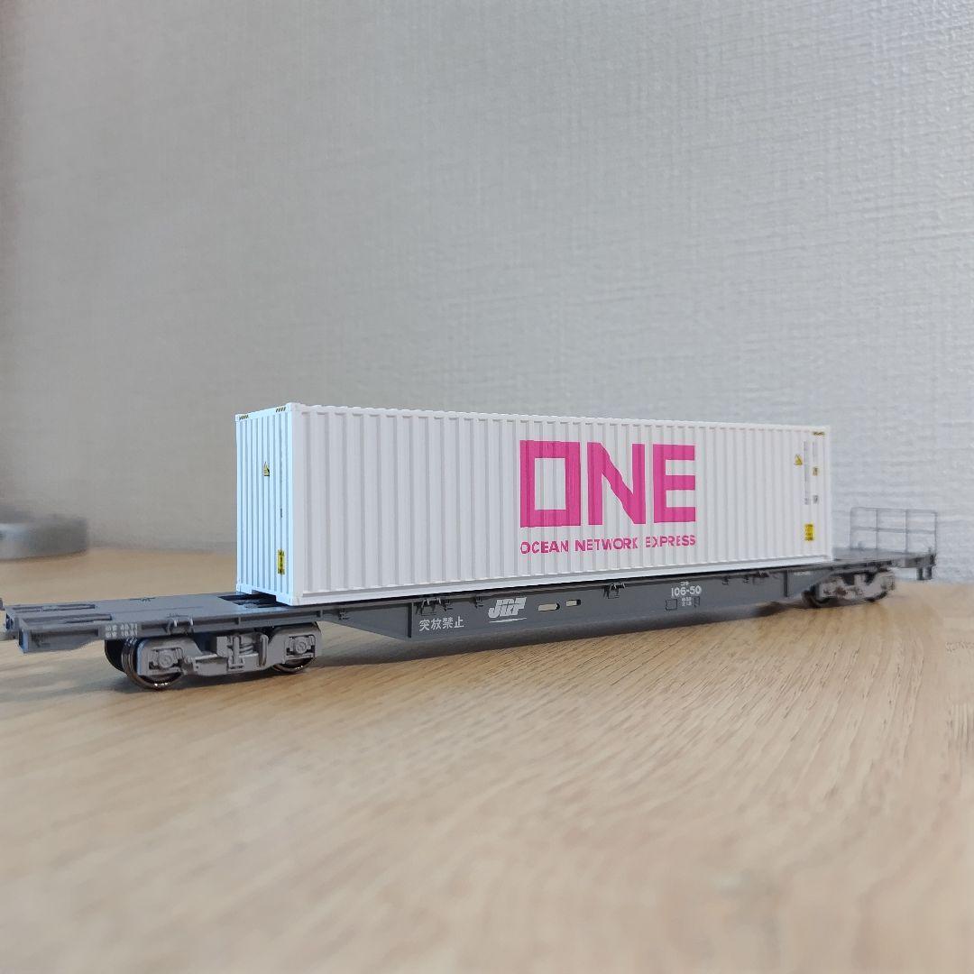 HOゲージ TOMIX　コキ　5両セット