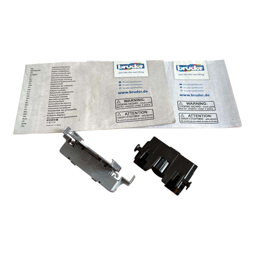 bruder ブルーダー MAN TGS ごみ収集車 BR03760 オレンジ