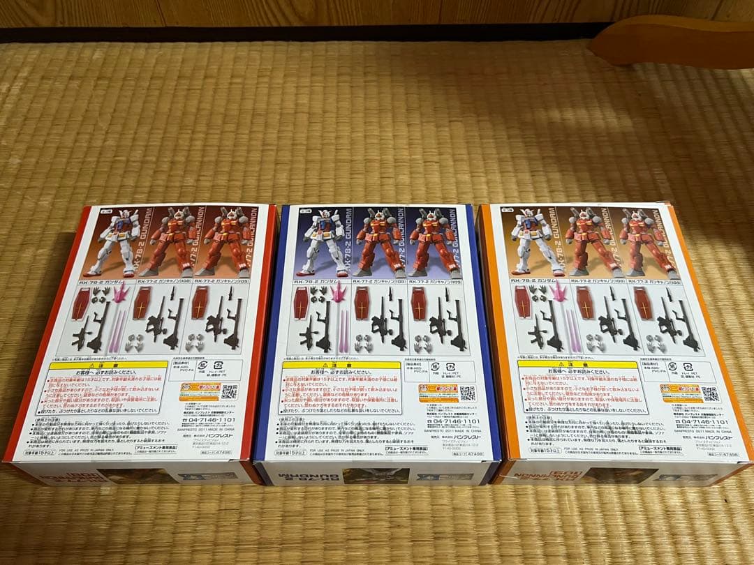 スペシャルクリエイティブモデル　ホワイトベース隊セット