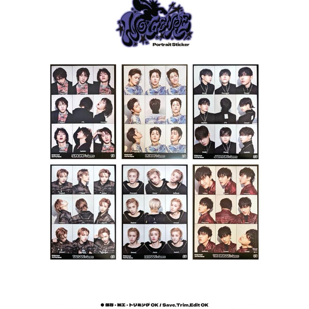 ボネクト Nogenre 6枚セット