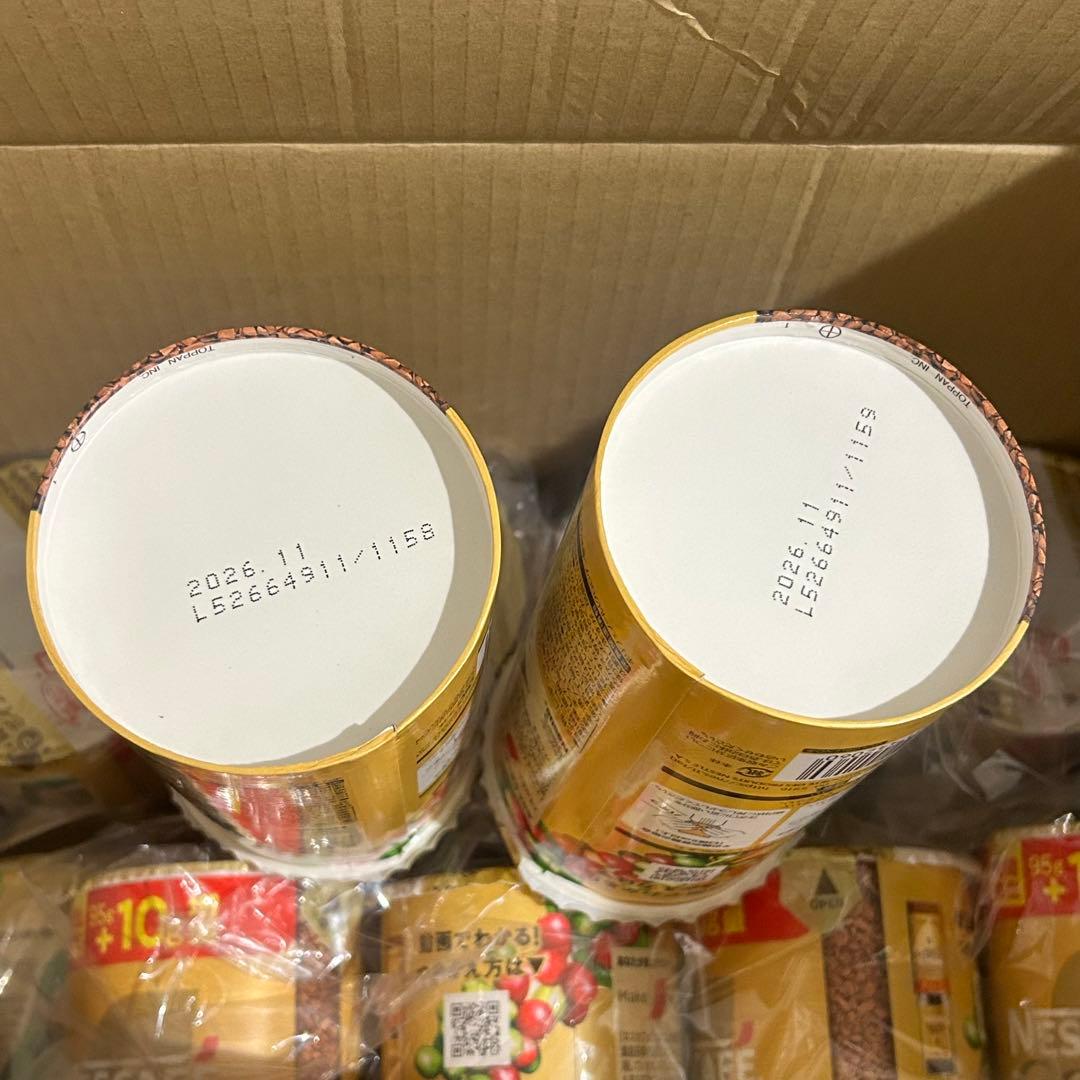 ネスカフェ ゴールドブレンド エコ＆システムパック 95g+10g