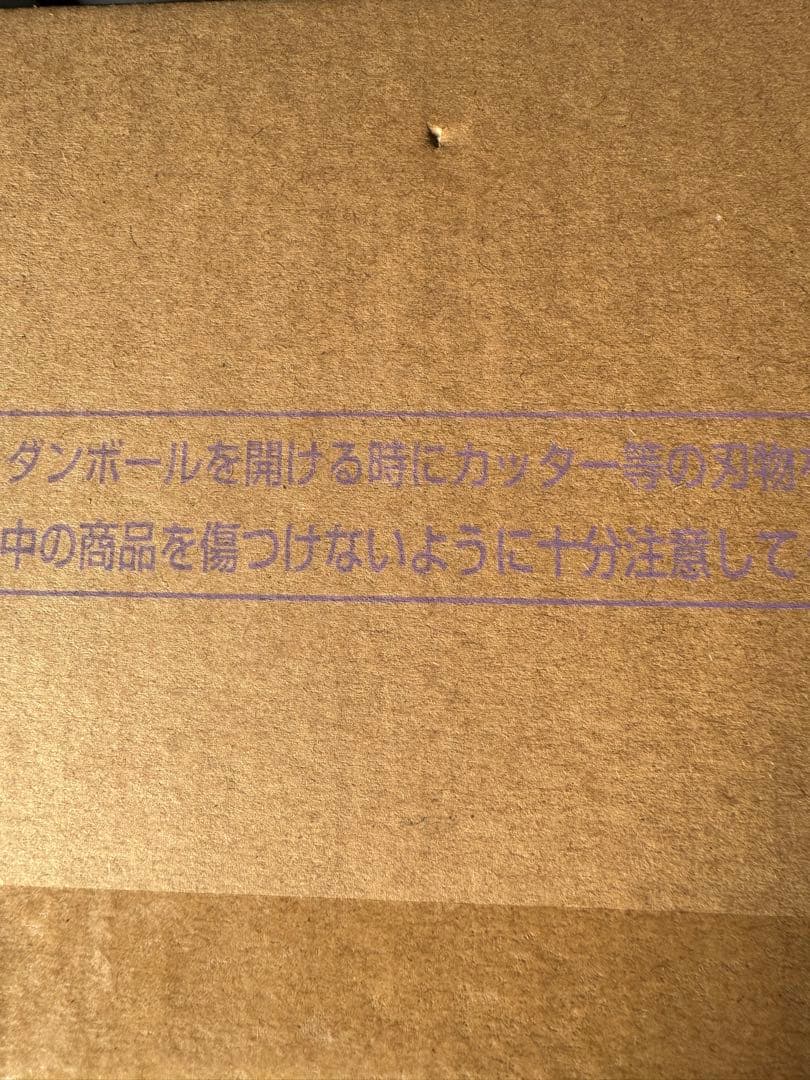 ゲンキダマツリ smsp 孫悟空 ベジータ　ドラゴンボール フィギュア セット