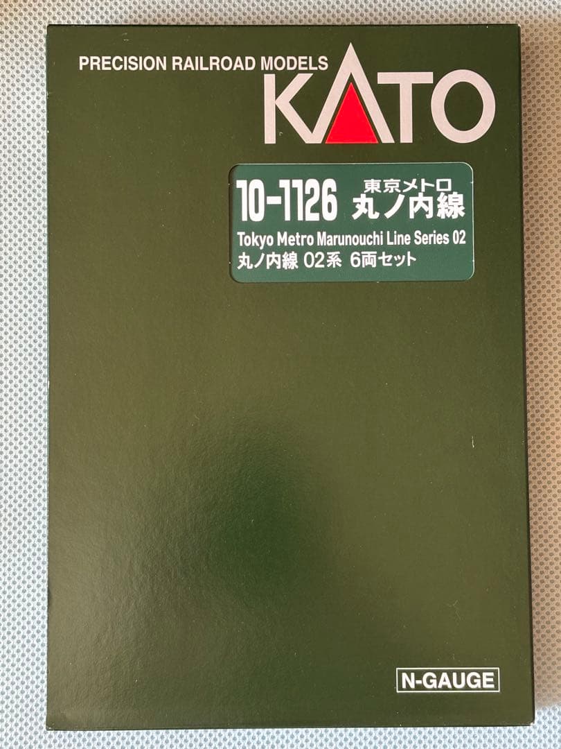 KATO 東京メトロ　02系　丸ノ内線　Nゲージ