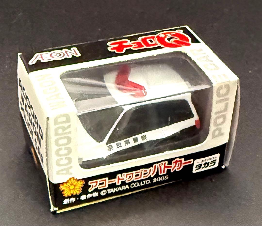イオン限定 チョロQパトカーシリーズ 12台セット