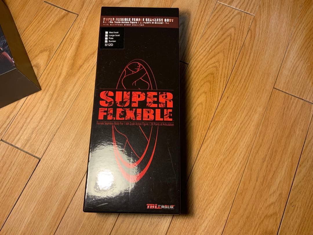 MTTOYS 015 ADA(エイダ)と素体セット