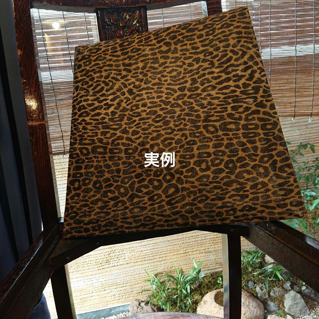 イギリスアンティーク椅子