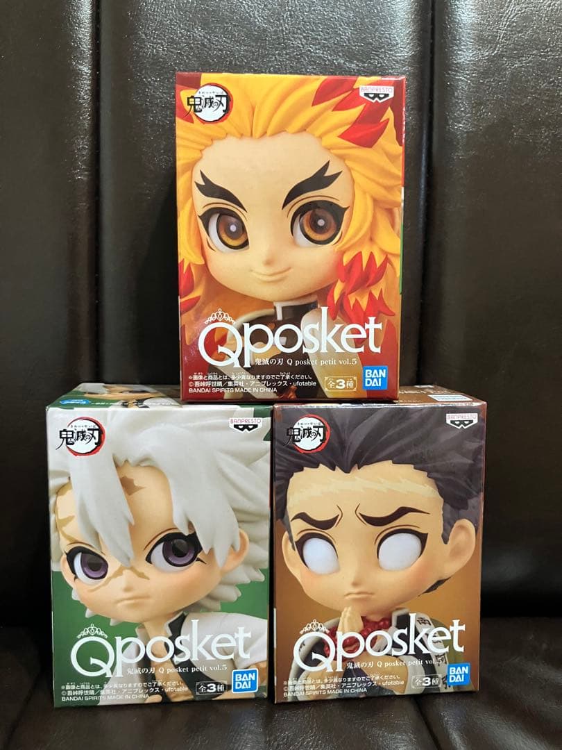 鬼滅の刃 Q posket petit 柱コンプリートセット新品未開封♡