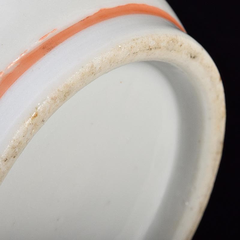 九谷焼　古九谷　色絵金彩　山水人物文瓶　V　R8111