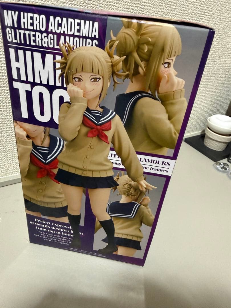 トガ ヒミコ フィギュア9体セット