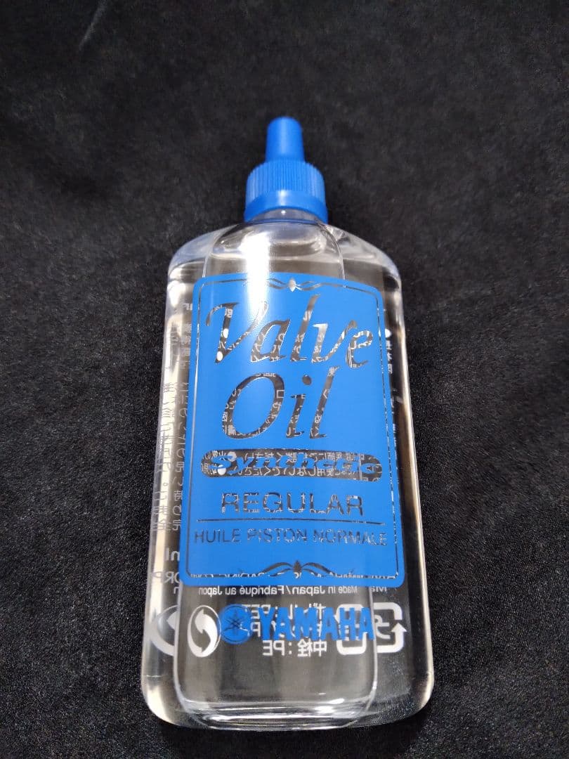 トランペット BACH　ケース・マウスピース・教本付き