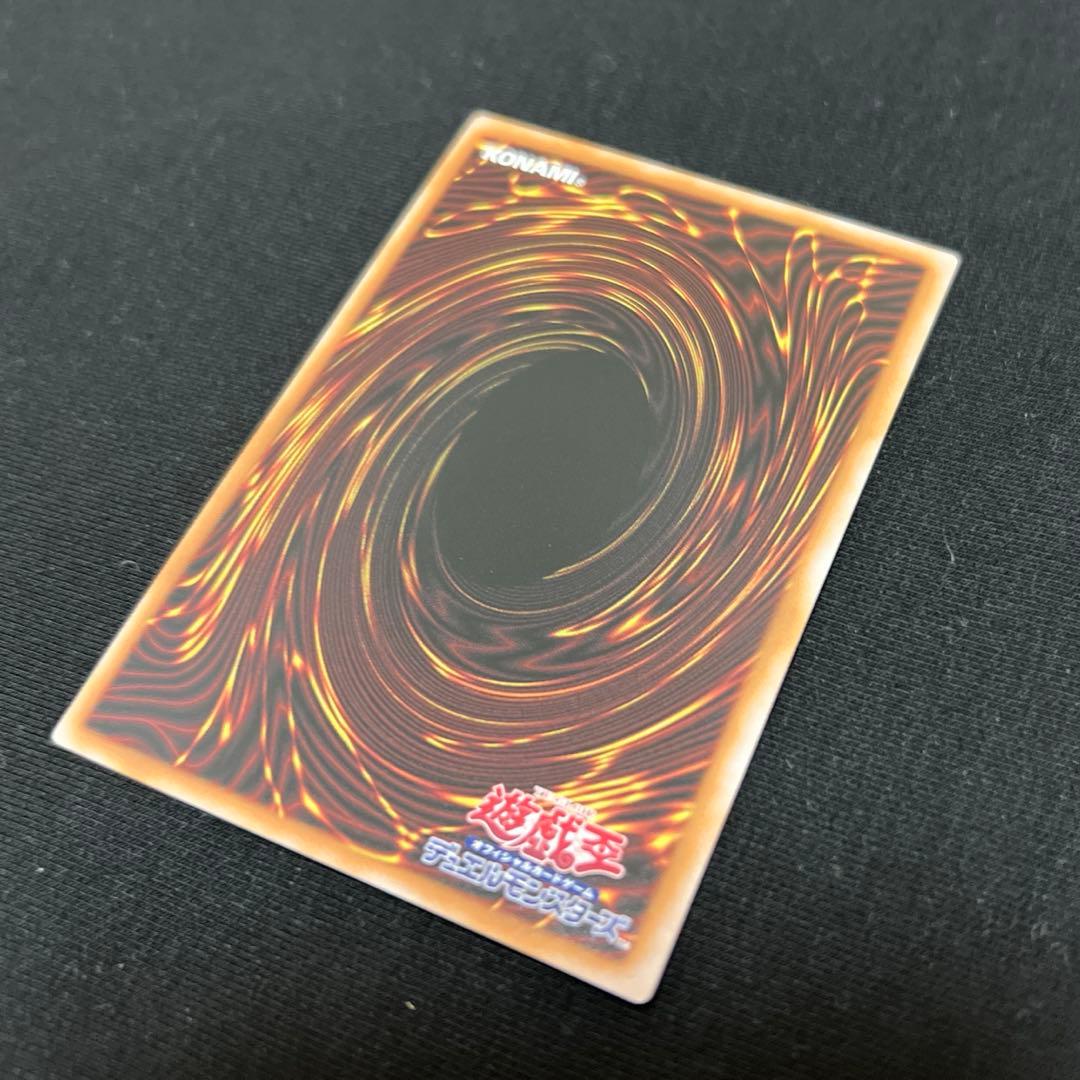 【コレクター様必見‼️】トゥーンブラックマジシャンガール　ウルトラレア　復刻版