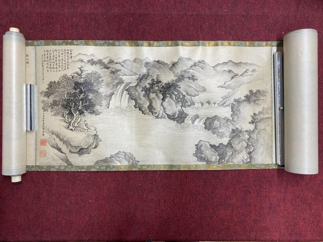 山岡山泉 傳李龍眠蘆浩然 李公麟 山居十志図 模写巻物 拳春園 肉筆 明治 掛軸