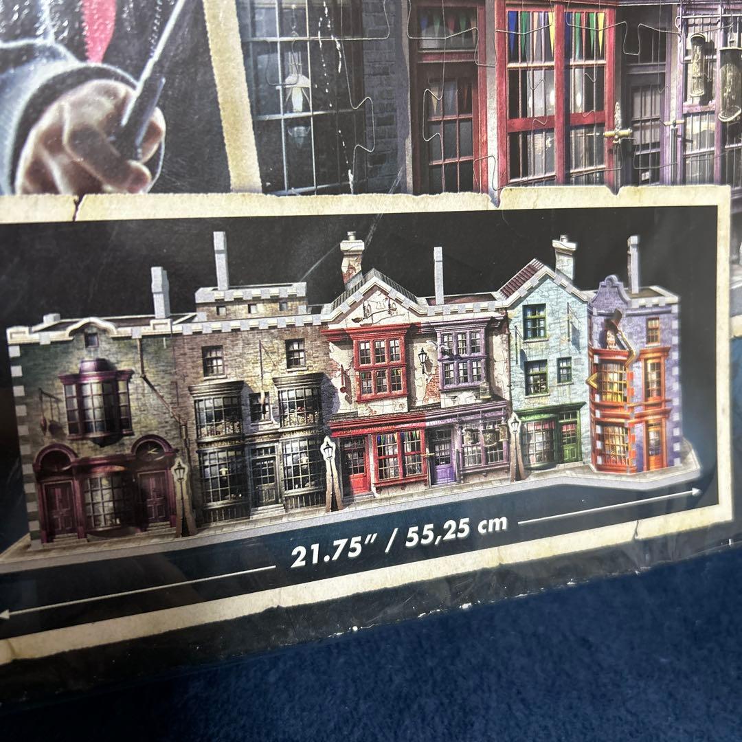 ハリー・ポッターホグワーツ ダイアゴン横丁3Dジグソーパズル