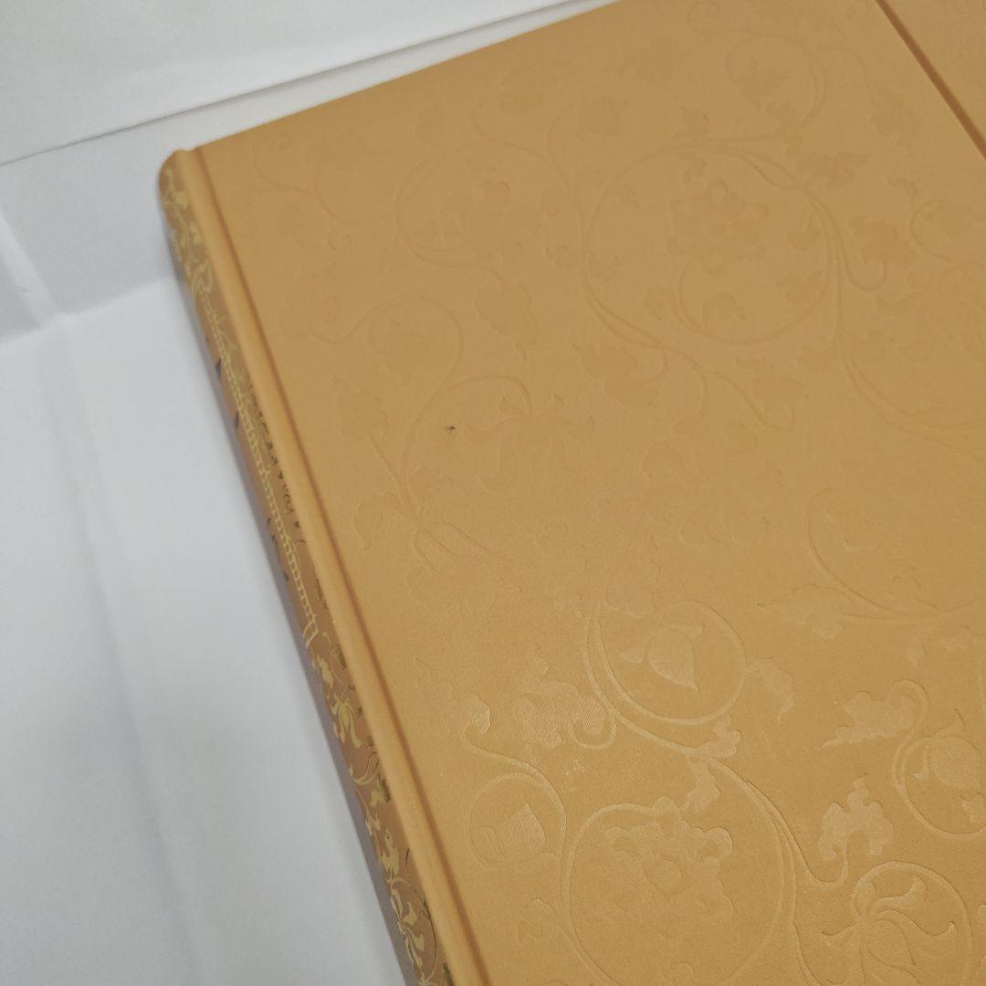 [美品]　大書源　上中下　 全3巻　セット　まとめ売り