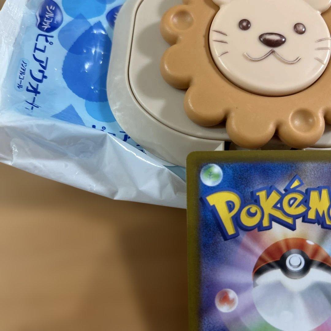 ポケモンカード　メガリザードンx ex mur