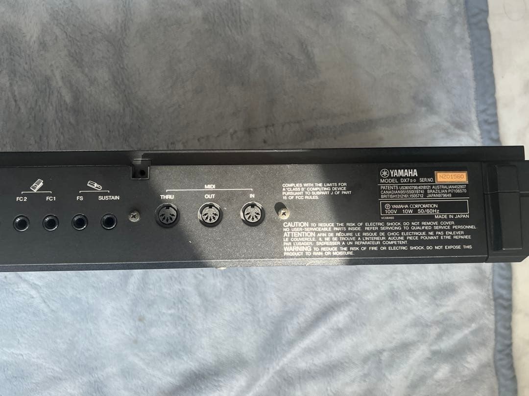 Yamaha DX7 ⅡD シンセサイザー　ジャンク