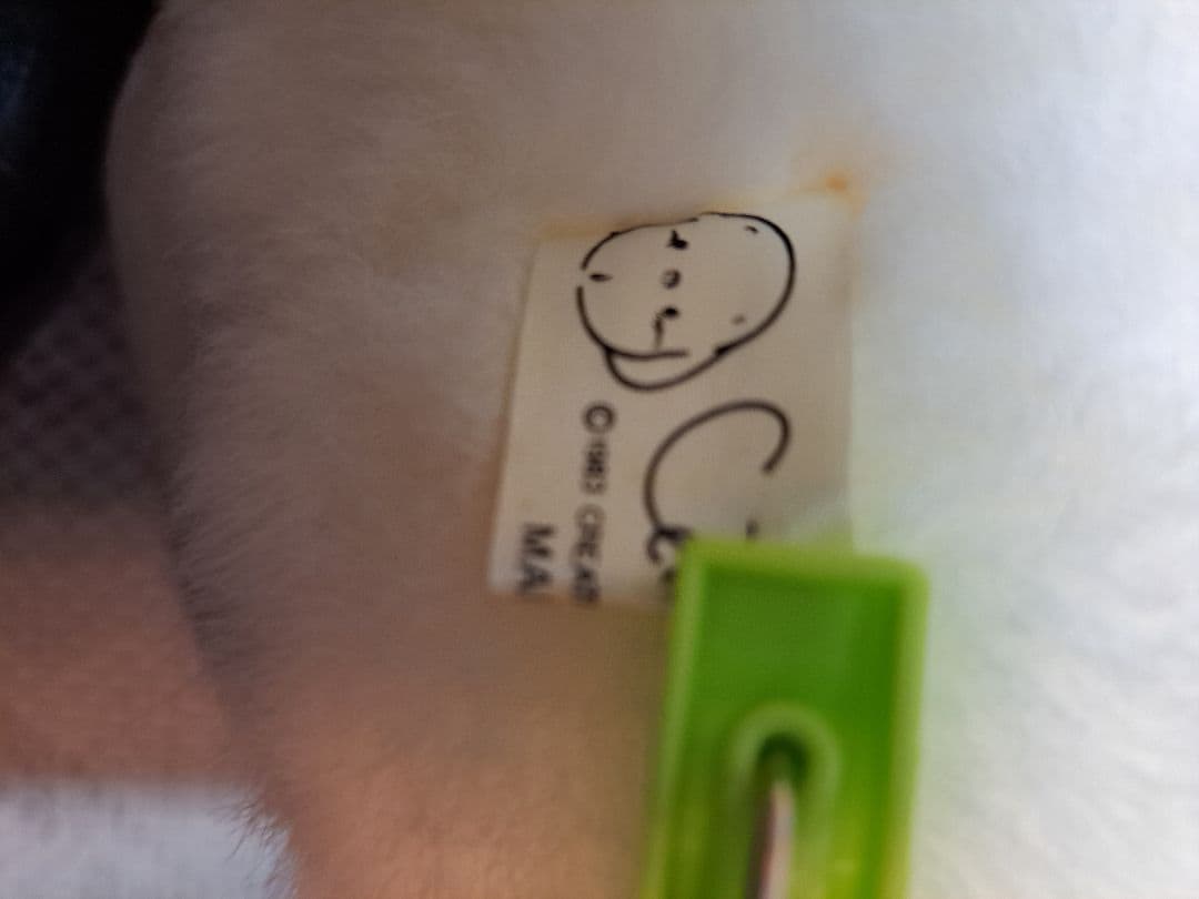 希少　うめ吉&あやか ぬいぐるみ 2体セット販売A【うめ吉のみ】昭和レトロ　特大