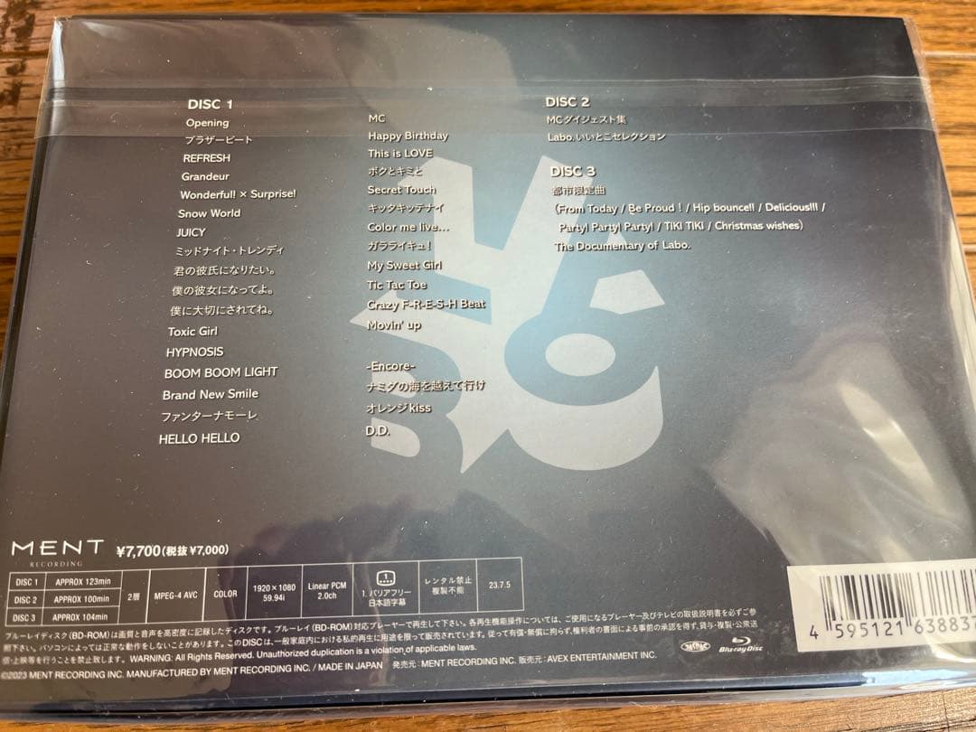  Man/ Man LIVE TOUR 2022 Labo等