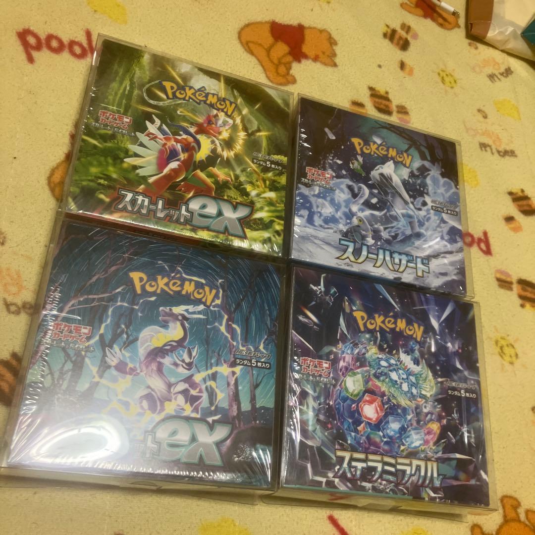 ポケモンカードシュリンクありBOX4個　スペシャルカードセット