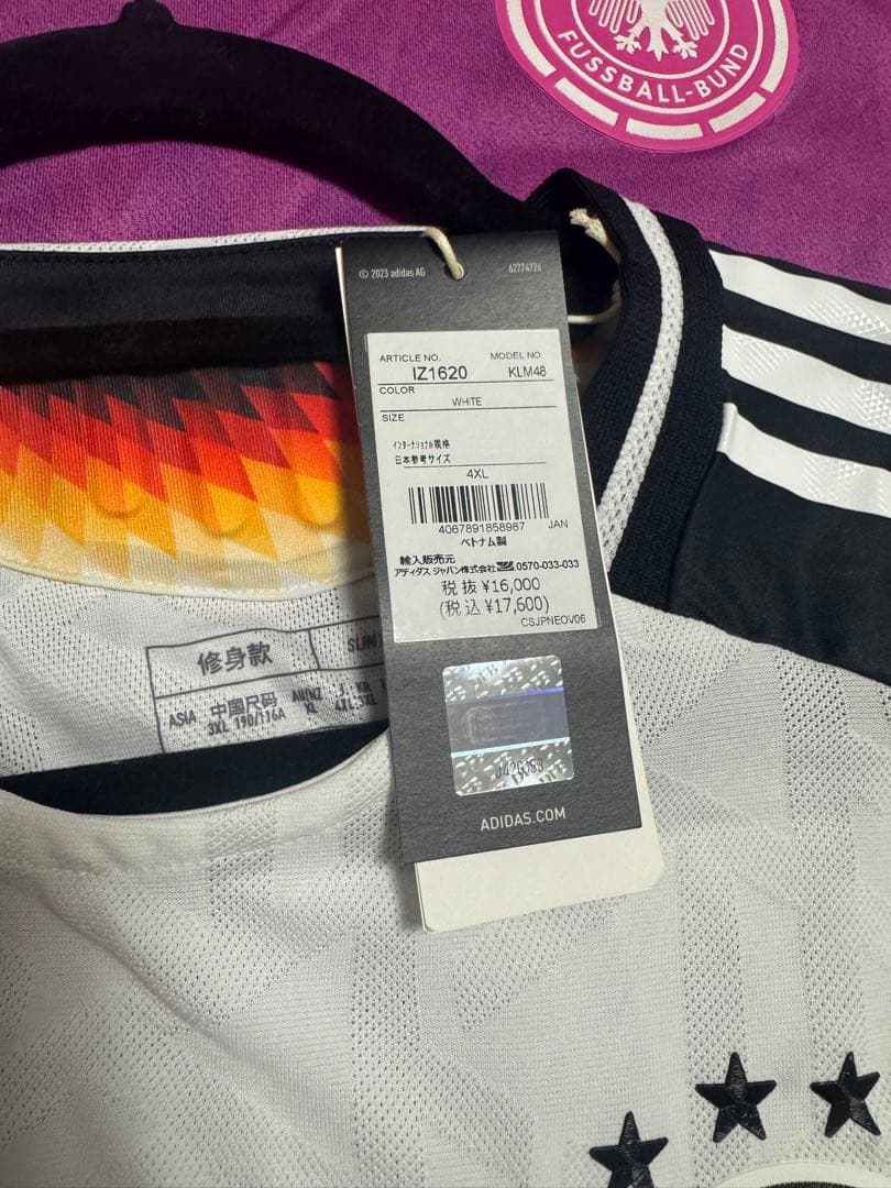2点セット) ドイツ代表 adidas ホーム＆アウェイ