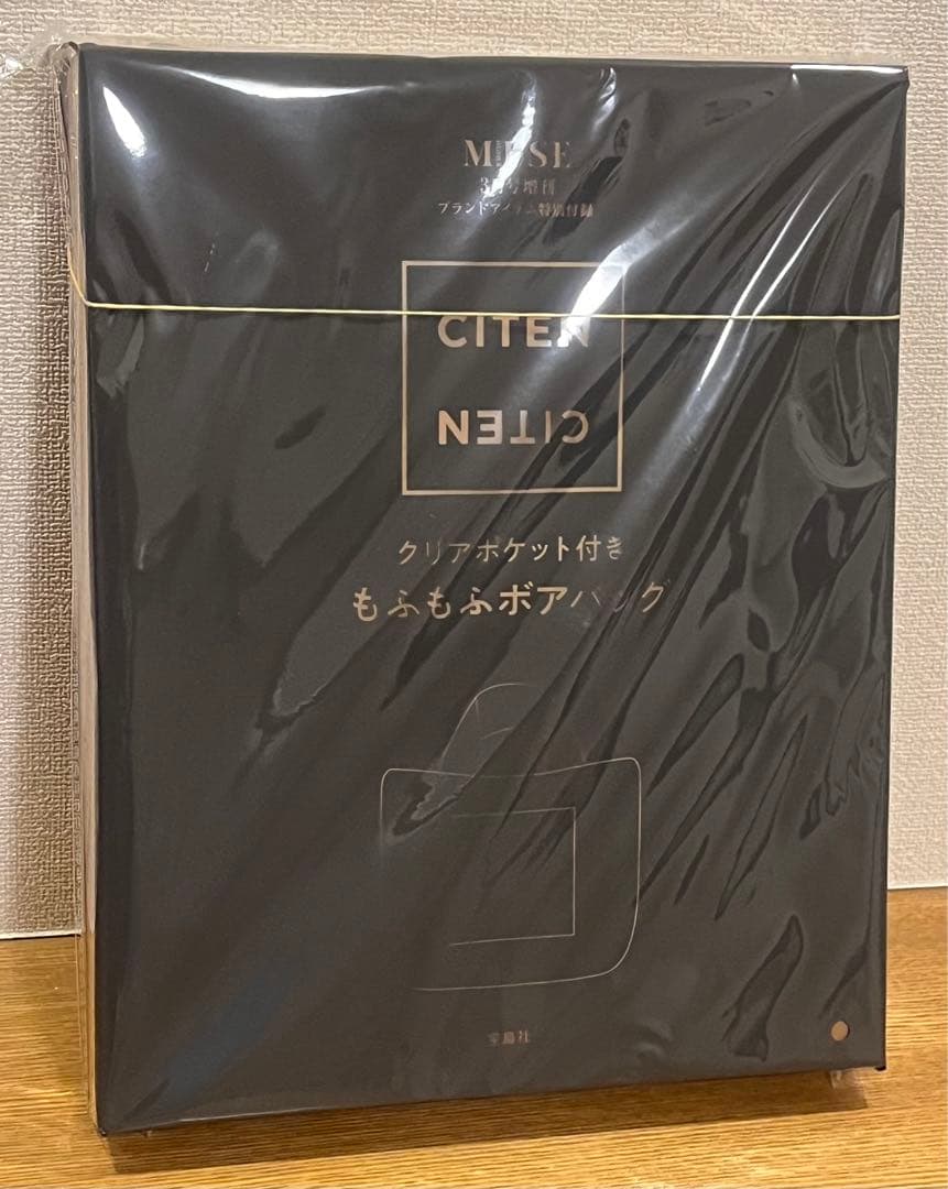 キキララ 手帳ストラップ