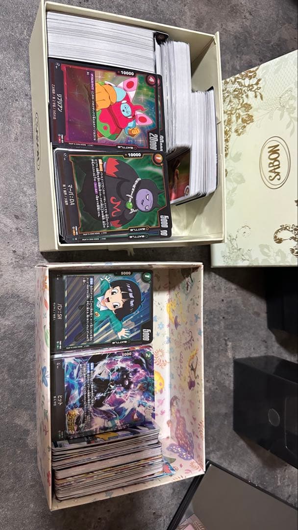 Y*読様 ドラゴンボールフュージョンワールド引退品