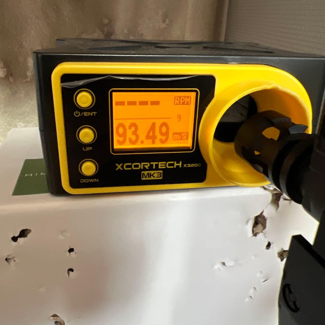 東京マルイ　スタンダード電動ガン　Ｐ９０プラス