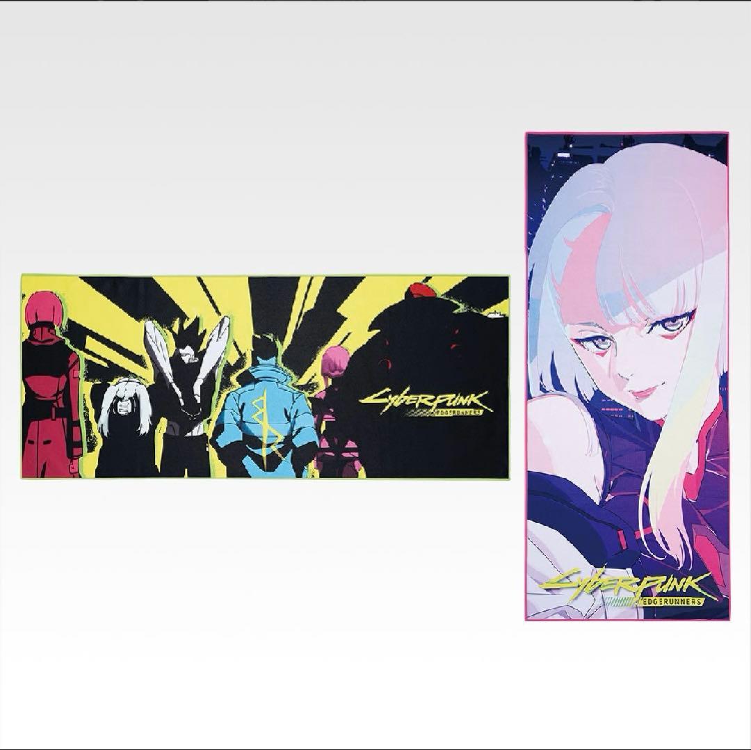 サイバーパンクエッジランナーズ　一番くじ　フルコンプリートセット