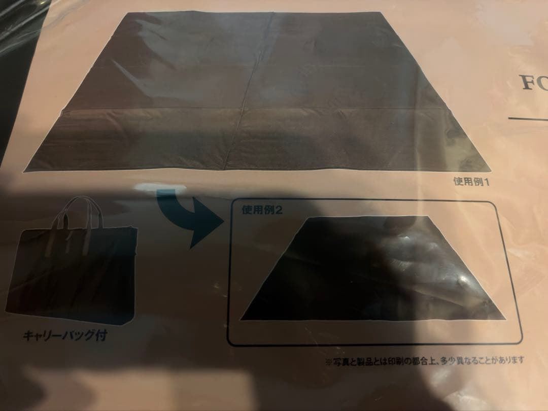 【新品・未使用】VISIONPEAKS マット&グランドシート