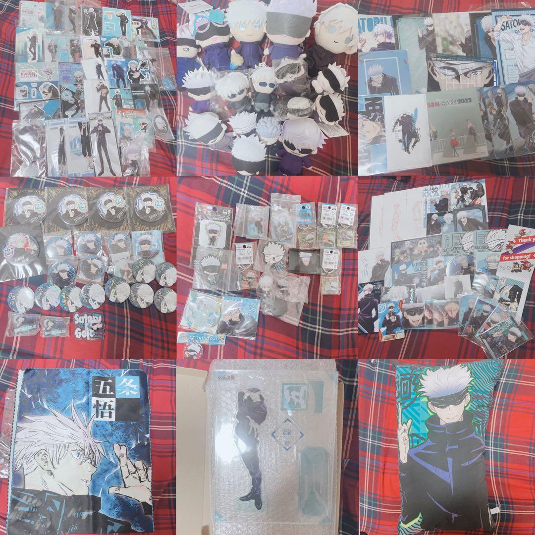 【初期レア商品あり】呪術廻戦 五条悟 グッズ まとめ売り