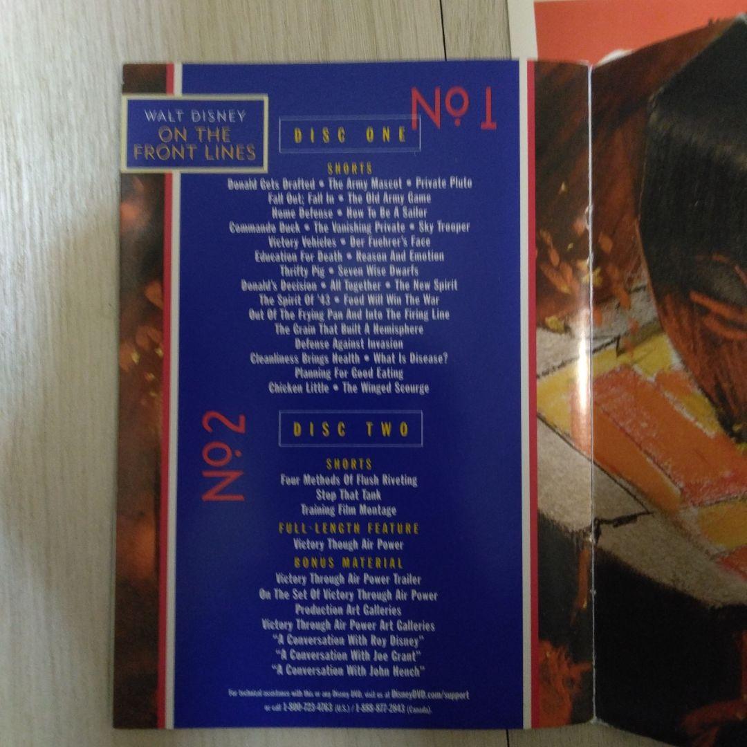Disney 限定盤DVD TREASURE　the war years