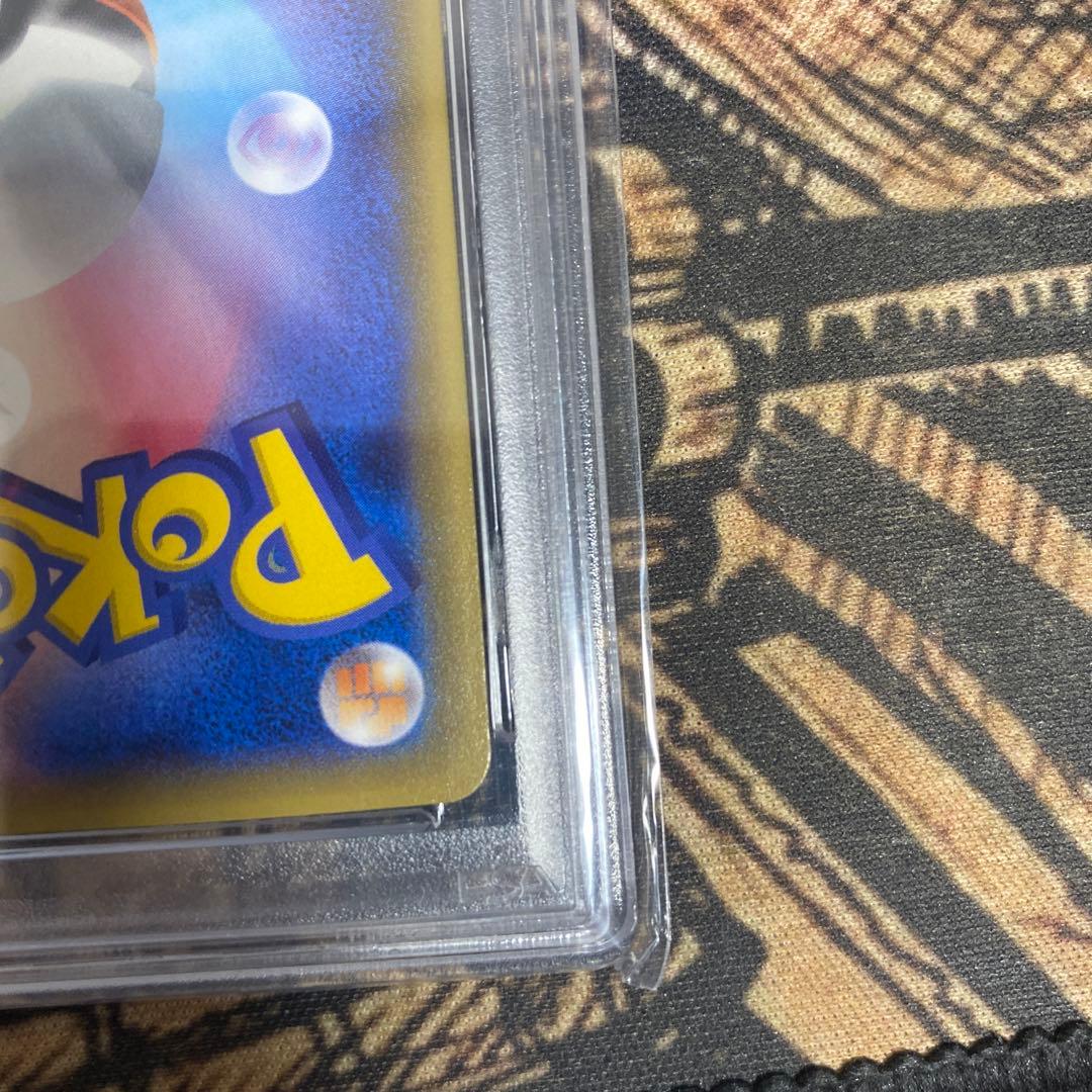 ミュウツー EX UR PSA10 1ED XY8 赤い閃光