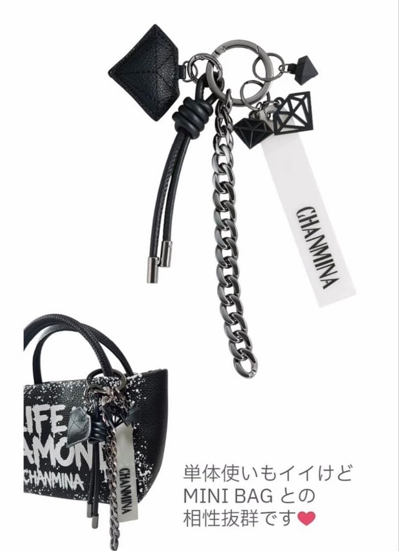 ちゃんみな AREA OF DIAMOND 4 ペンライト タオルセット