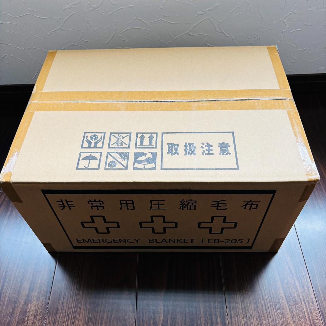 未開封 緊急用毛布 EMERGENCY BLANKET EB-205 10枚入