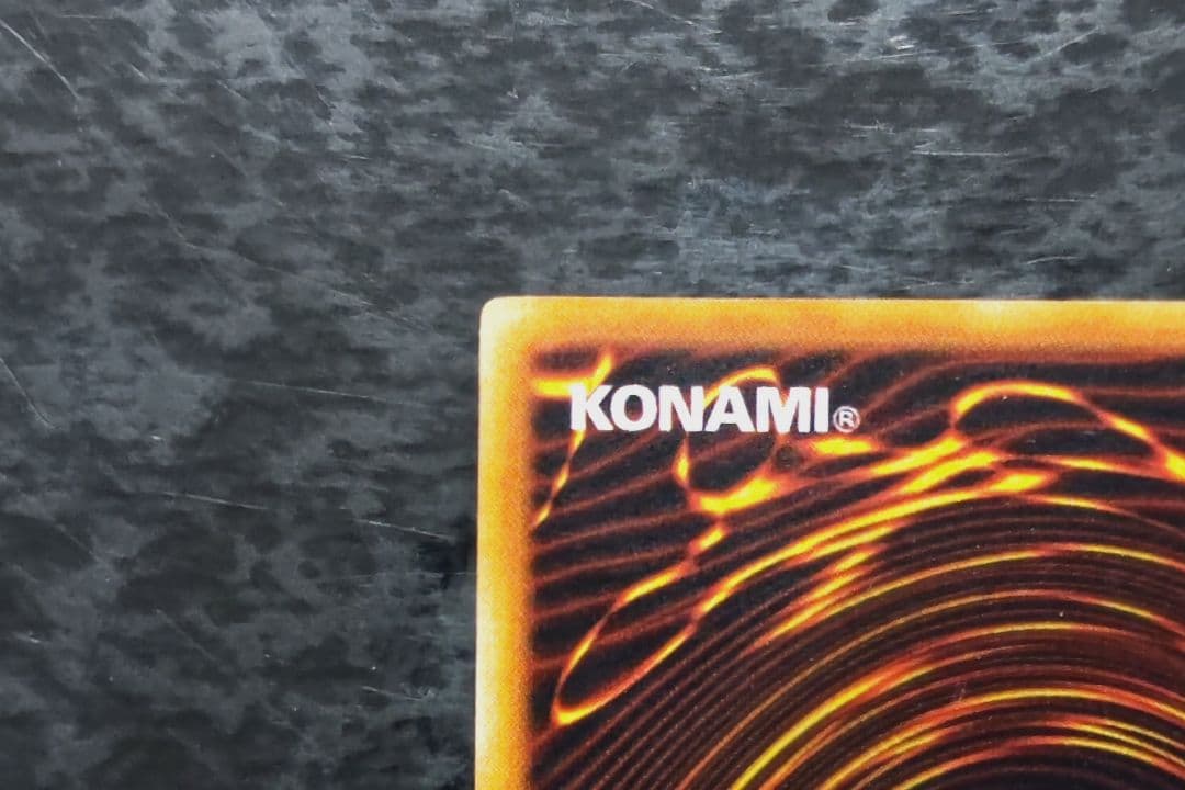 遊戯王　真紅眼の黒竜　初期ウルトラレア　良品