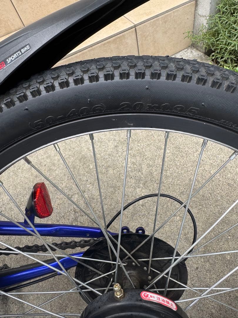 6段ギア子供用自転車 青 前面バスケット付き