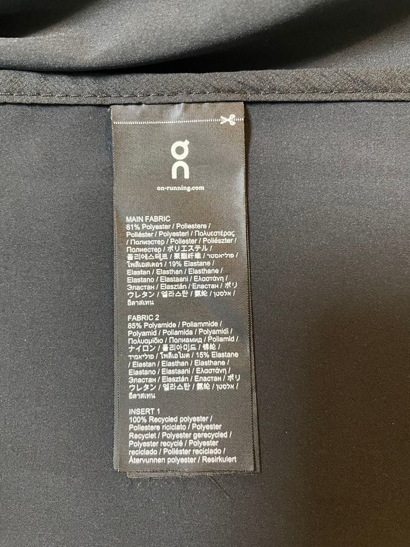 On ランニング CLIMATE JACKET running オン NIKE