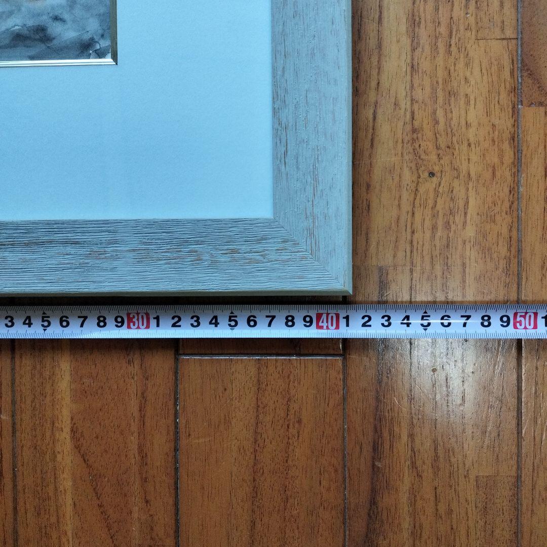 「貴重品」沢野ひとし　ほっこりした海辺の風景水彩画（原画）