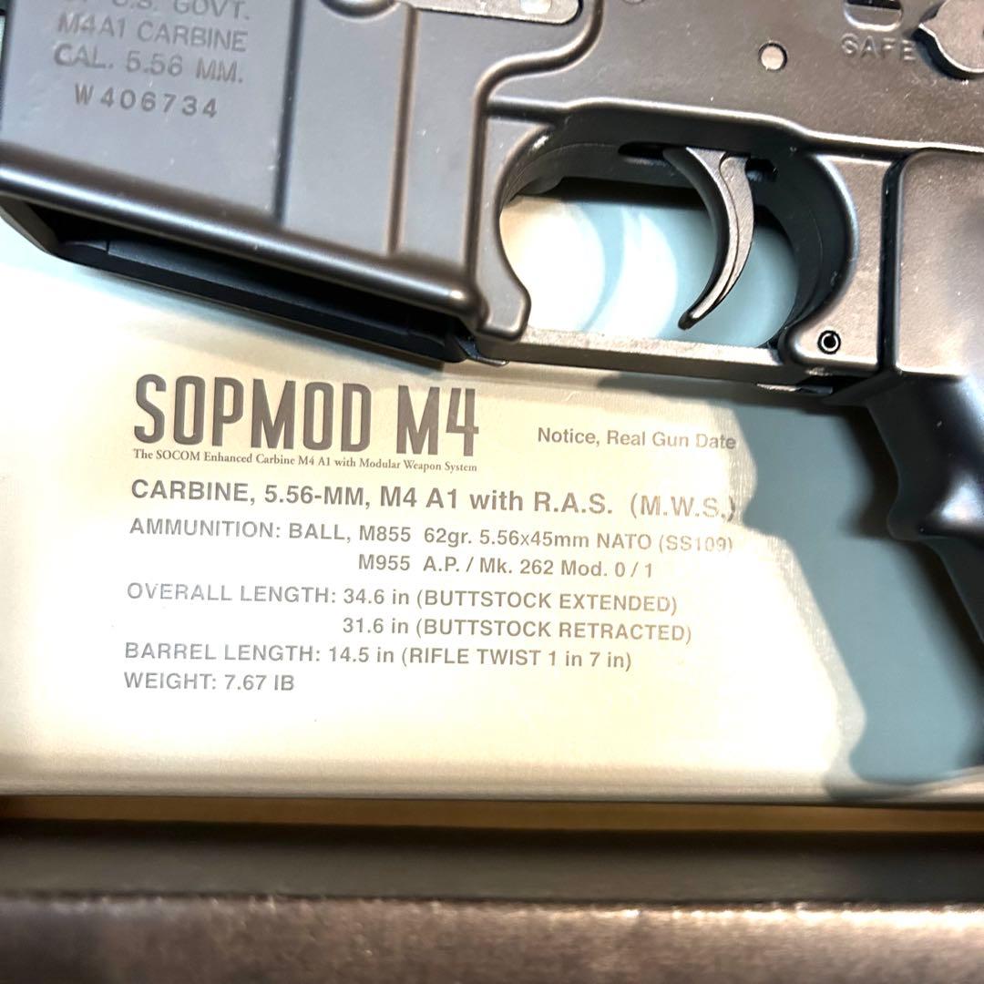 エアガン 電動ガン SOPMODM4 ソップモッド FM23-TM