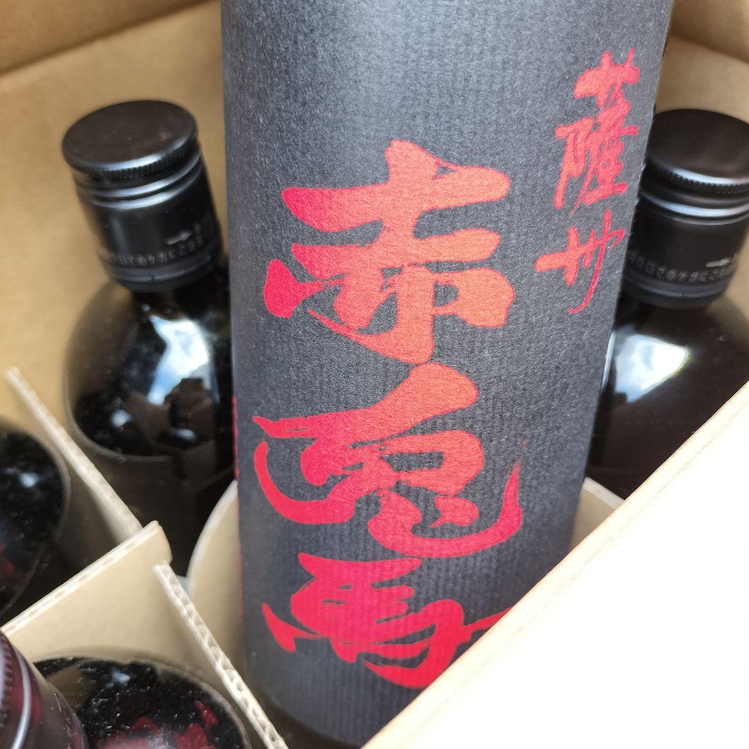 新品未使用未開封 赤兎馬 720ml 6本セット