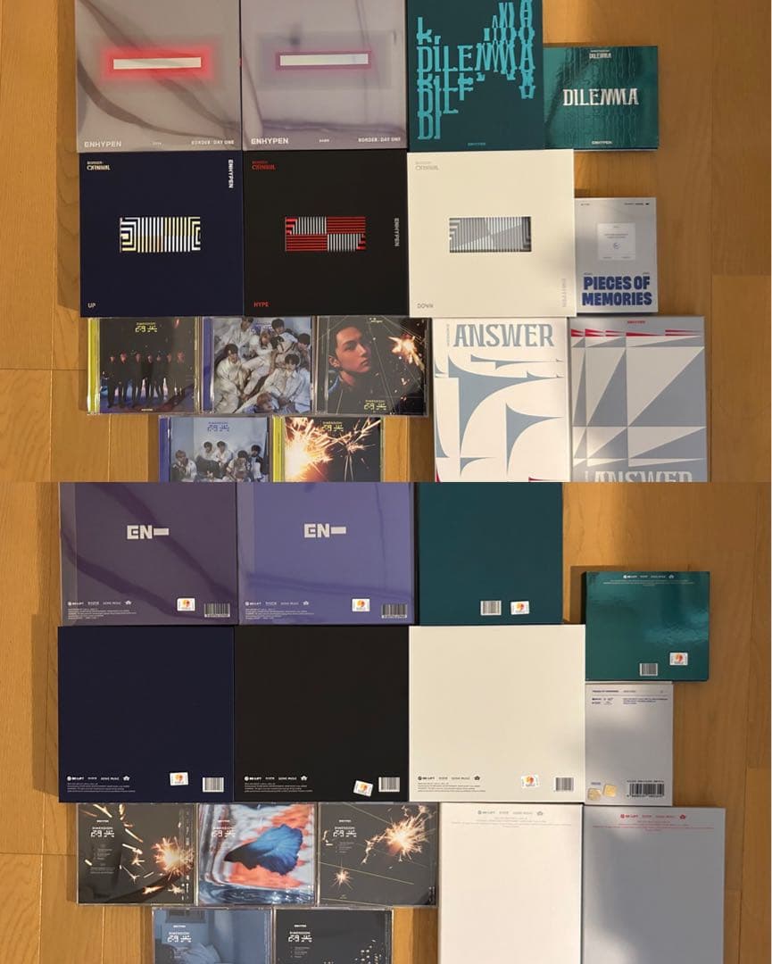 ENHYPEN アルバム　CD まとめ売り　トレカ付き