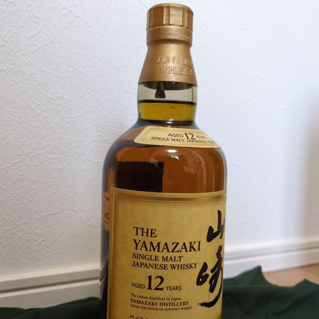 THE YAMAZAKI 12年 シングルモルトウイスキー 700ml