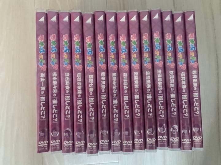 「乃木坂ってどこ?」DVD 全14巻